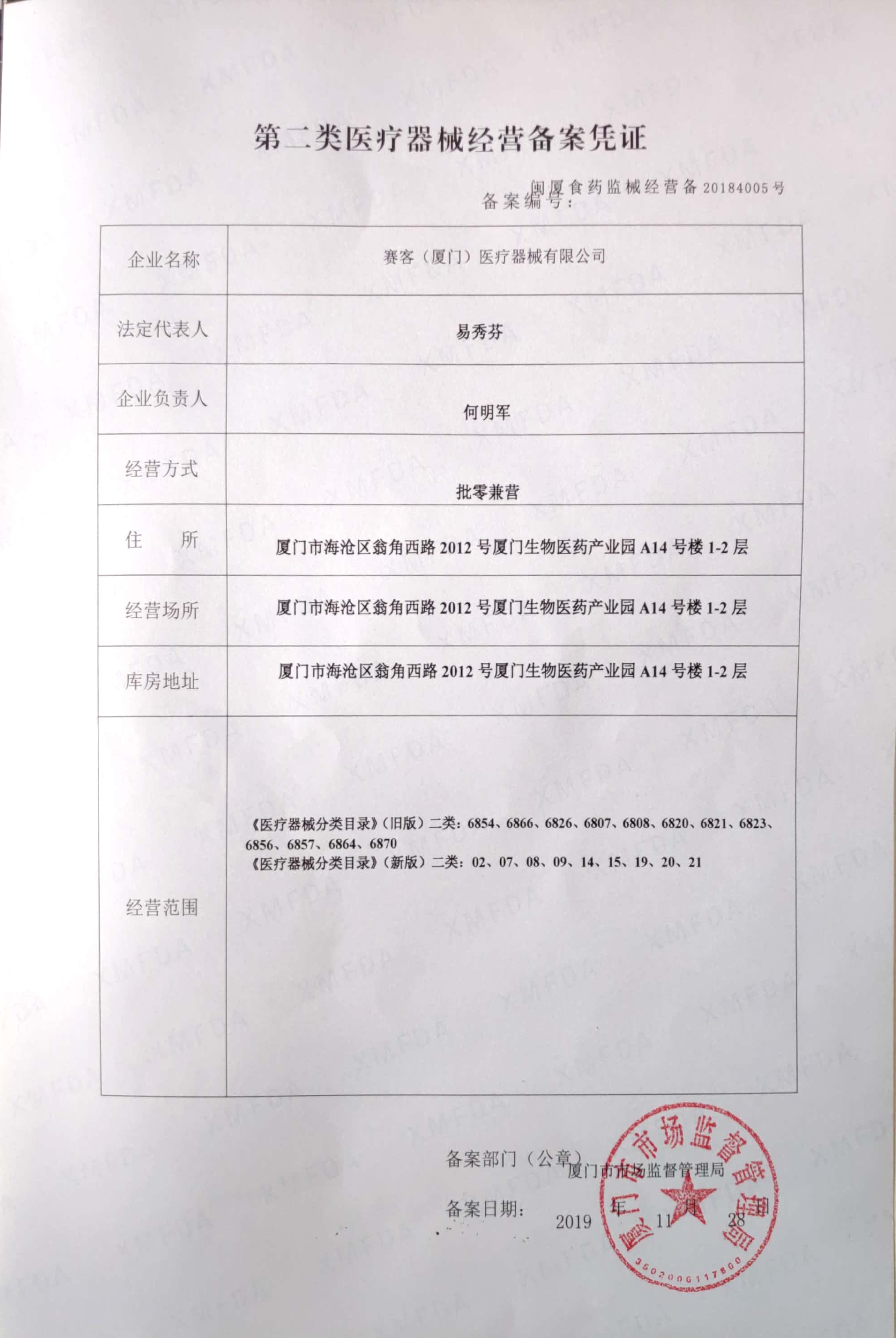 &#20061;&#24030;&#32593;&#39029;&#29256;&#45;&#20061;&#24030;&#40;&#20013;&#22269;&#41;&#45;&#20061;&#24030;&#40;&#20013;&#22269;&#41;