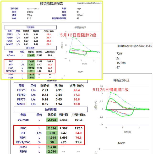 &#20061;&#24030;&#32593;&#39029;&#29256;&#45;&#20061;&#24030;&#40;&#20013;&#22269;&#41;&#45;&#20061;&#24030;&#40;&#20013;&#22269;&#41;