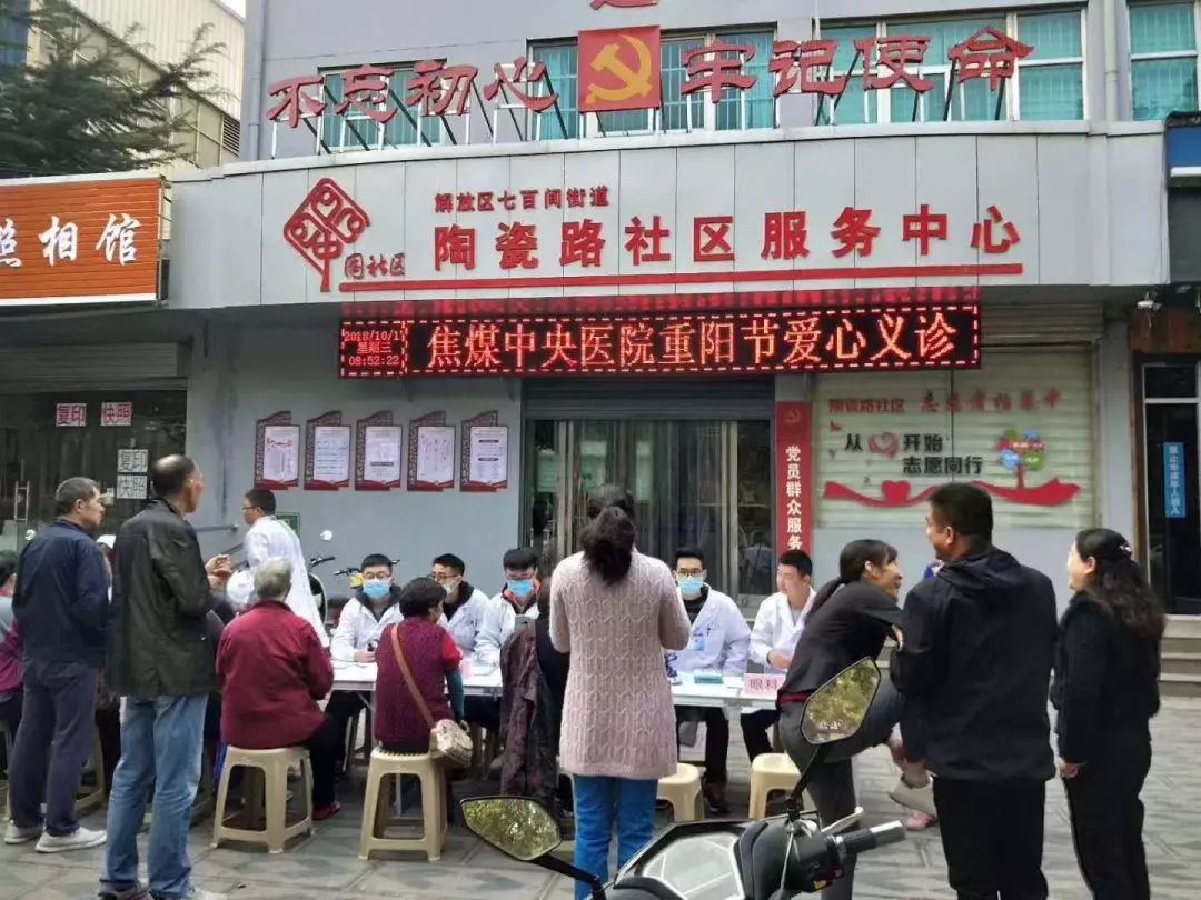 &#20061;&#24030;&#32593;&#39029;&#29256;&#45;&#20061;&#24030;&#40;&#20013;&#22269;&#41;&#45;&#20061;&#24030;&#40;&#20013;&#22269;&#41;