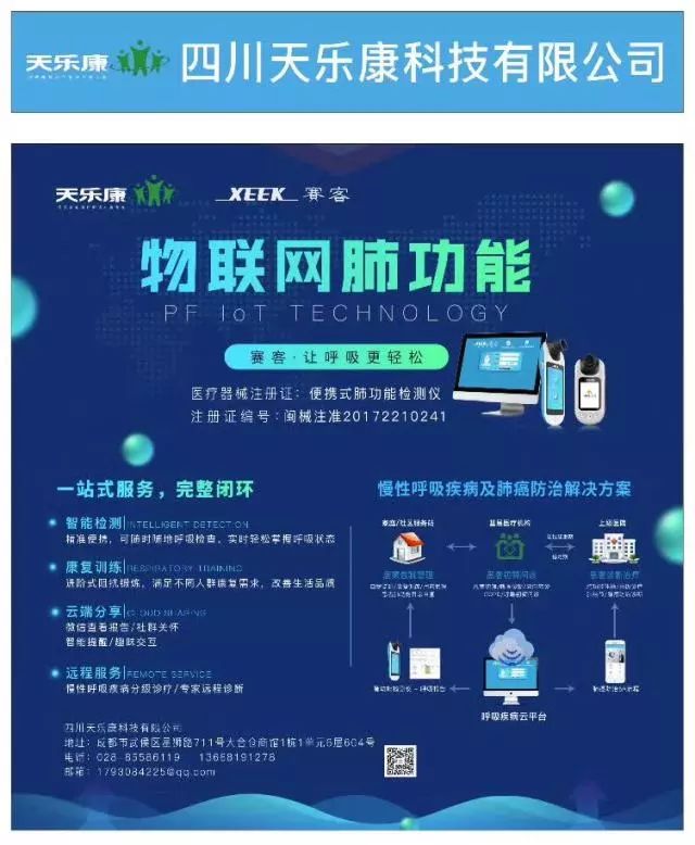 &#20061;&#24030;&#32593;&#39029;&#29256;&#45;&#20061;&#24030;&#40;&#20013;&#22269;&#41;&#45;&#20061;&#24030;&#40;&#20013;&#22269;&#41;
