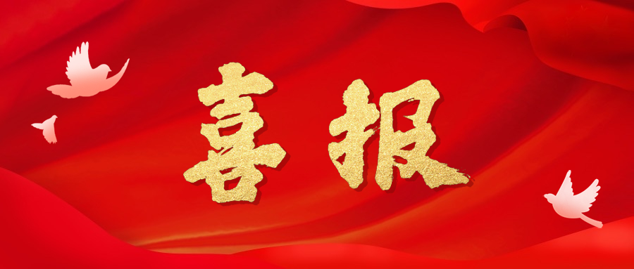 &#20061;&#24030;&#32593;&#39029;&#29256;&#45;&#20061;&#24030;&#40;&#20013;&#22269;&#41;&#45;&#20061;&#24030;&#40;&#20013;&#22269;&#41;