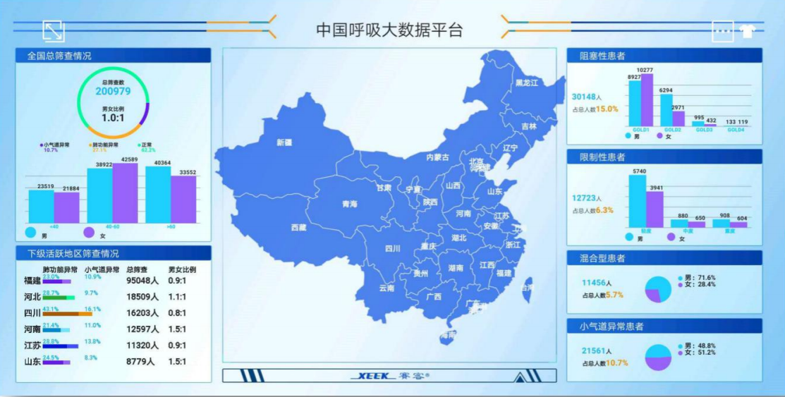 &#20061;&#24030;&#32593;&#39029;&#29256;&#45;&#20061;&#24030;&#40;&#20013;&#22269;&#41;&#45;&#20061;&#24030;&#40;&#20013;&#22269;&#41;