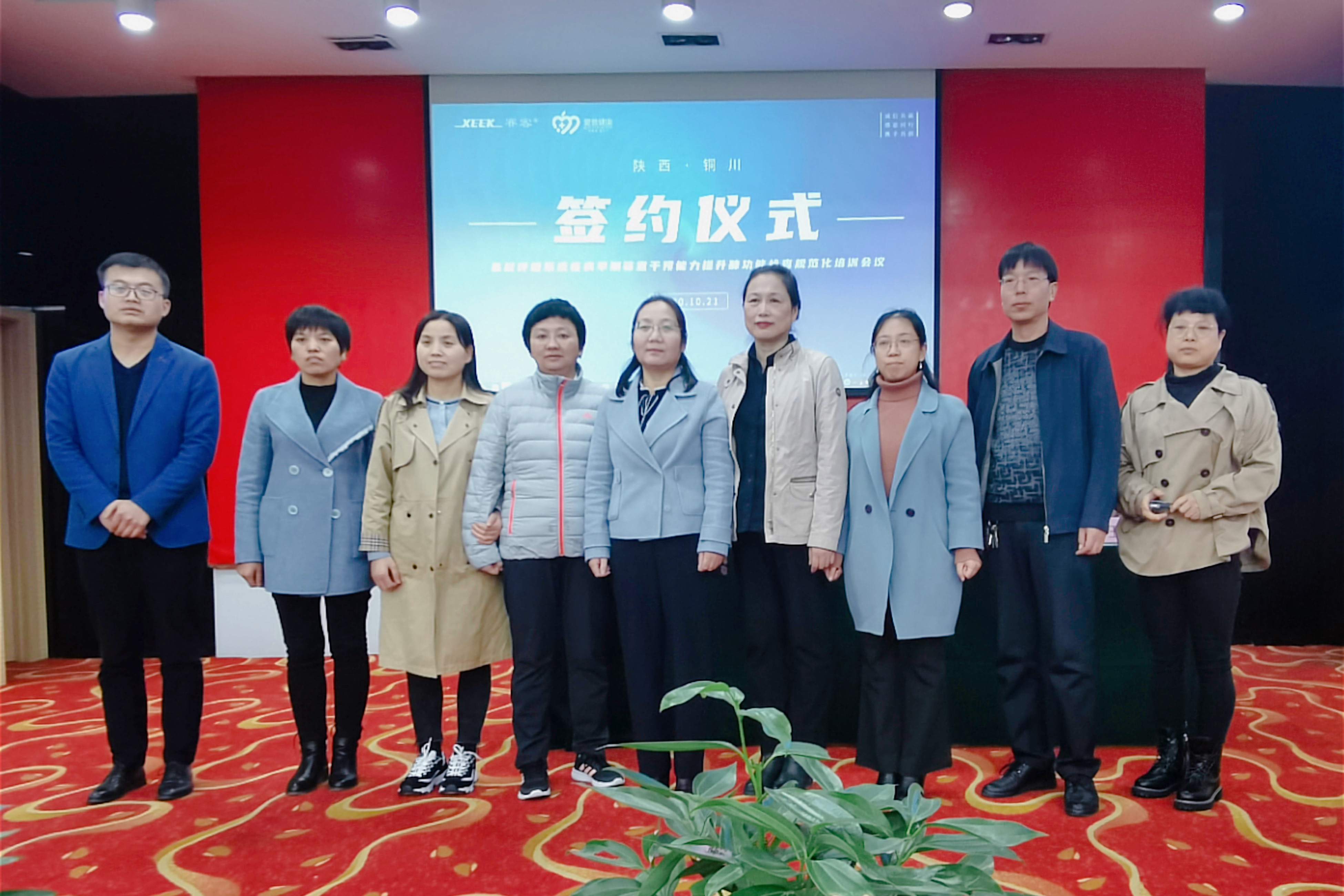 &#20061;&#24030;&#32593;&#39029;&#29256;&#45;&#20061;&#24030;&#40;&#20013;&#22269;&#41;&#45;&#20061;&#24030;&#40;&#20013;&#22269;&#41;