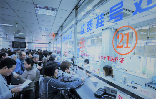&#20061;&#24030;&#32593;&#39029;&#29256;&#45;&#20061;&#24030;&#40;&#20013;&#22269;&#41;&#45;&#20061;&#24030;&#40;&#20013;&#22269;&#41;