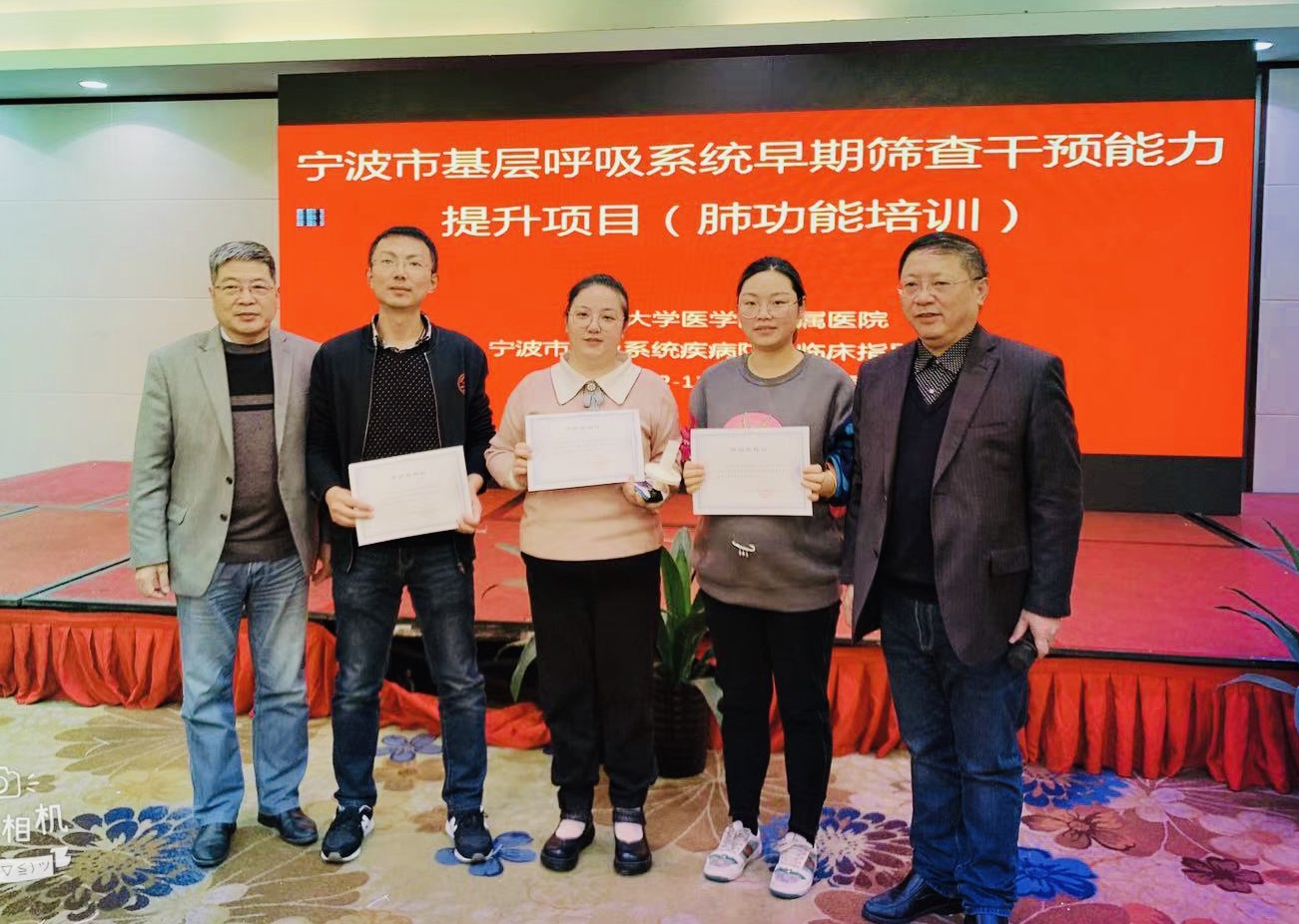 &#20061;&#24030;&#32593;&#39029;&#29256;&#45;&#20061;&#24030;&#40;&#20013;&#22269;&#41;&#45;&#20061;&#24030;&#40;&#20013;&#22269;&#41;