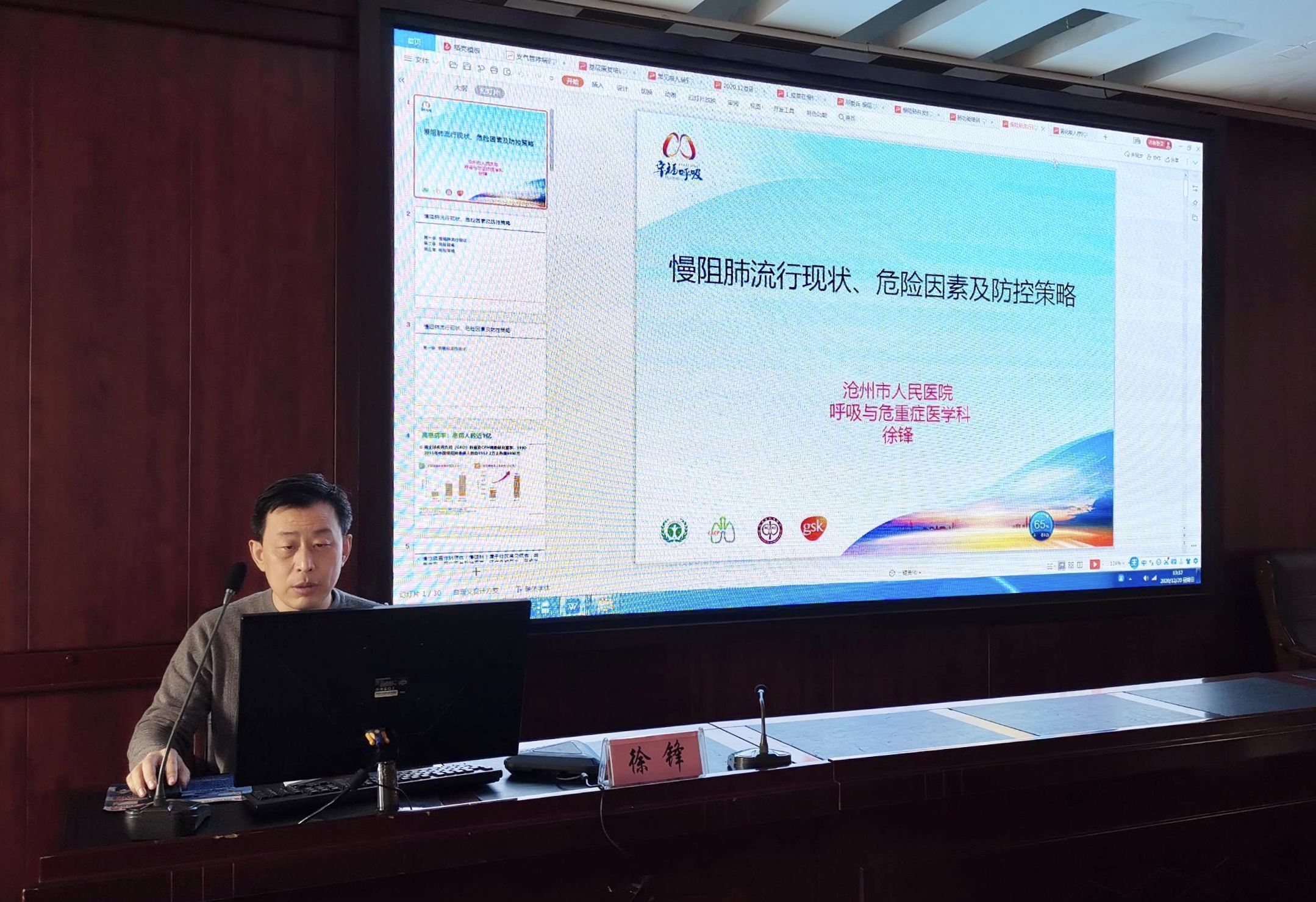 &#20061;&#24030;&#32593;&#39029;&#29256;&#45;&#20061;&#24030;&#40;&#20013;&#22269;&#41;&#45;&#20061;&#24030;&#40;&#20013;&#22269;&#41;