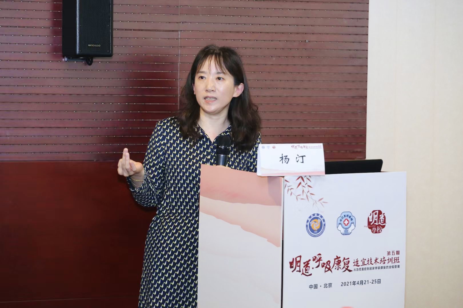 &#20061;&#24030;&#32593;&#39029;&#29256;&#45;&#20061;&#24030;&#40;&#20013;&#22269;&#41;&#45;&#20061;&#24030;&#40;&#20013;&#22269;&#41;
