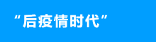 &#20061;&#24030;&#32593;&#39029;&#29256;&#45;&#20061;&#24030;&#40;&#20013;&#22269;&#41;&#45;&#20061;&#24030;&#40;&#20013;&#22269;&#41;