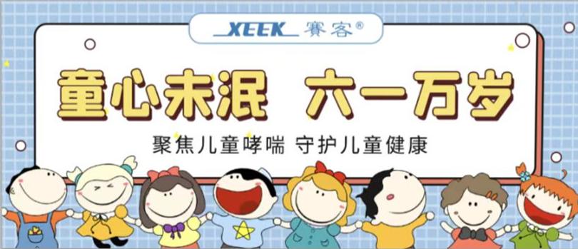 &#20061;&#24030;&#32593;&#39029;&#29256;&#45;&#20061;&#24030;&#40;&#20013;&#22269;&#41;&#45;&#20061;&#24030;&#40;&#20013;&#22269;&#41;