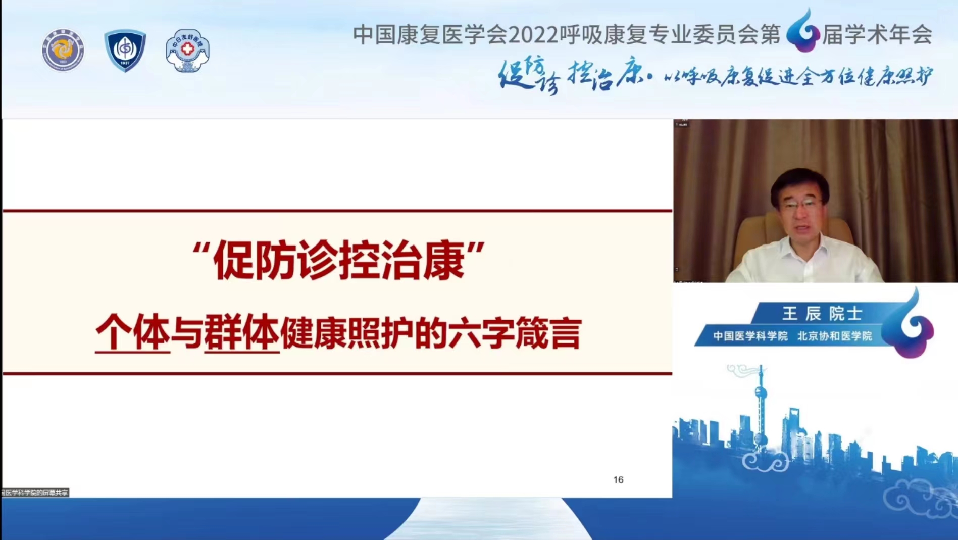 &#20061;&#24030;&#32593;&#39029;&#29256;&#45;&#20061;&#24030;&#40;&#20013;&#22269;&#41;&#45;&#20061;&#24030;&#40;&#20013;&#22269;&#41;