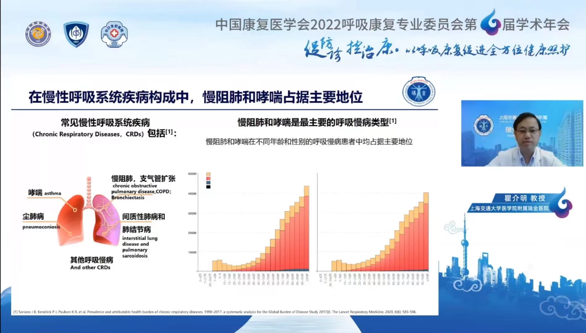 &#20061;&#24030;&#32593;&#39029;&#29256;&#45;&#20061;&#24030;&#40;&#20013;&#22269;&#41;&#45;&#20061;&#24030;&#40;&#20013;&#22269;&#41;