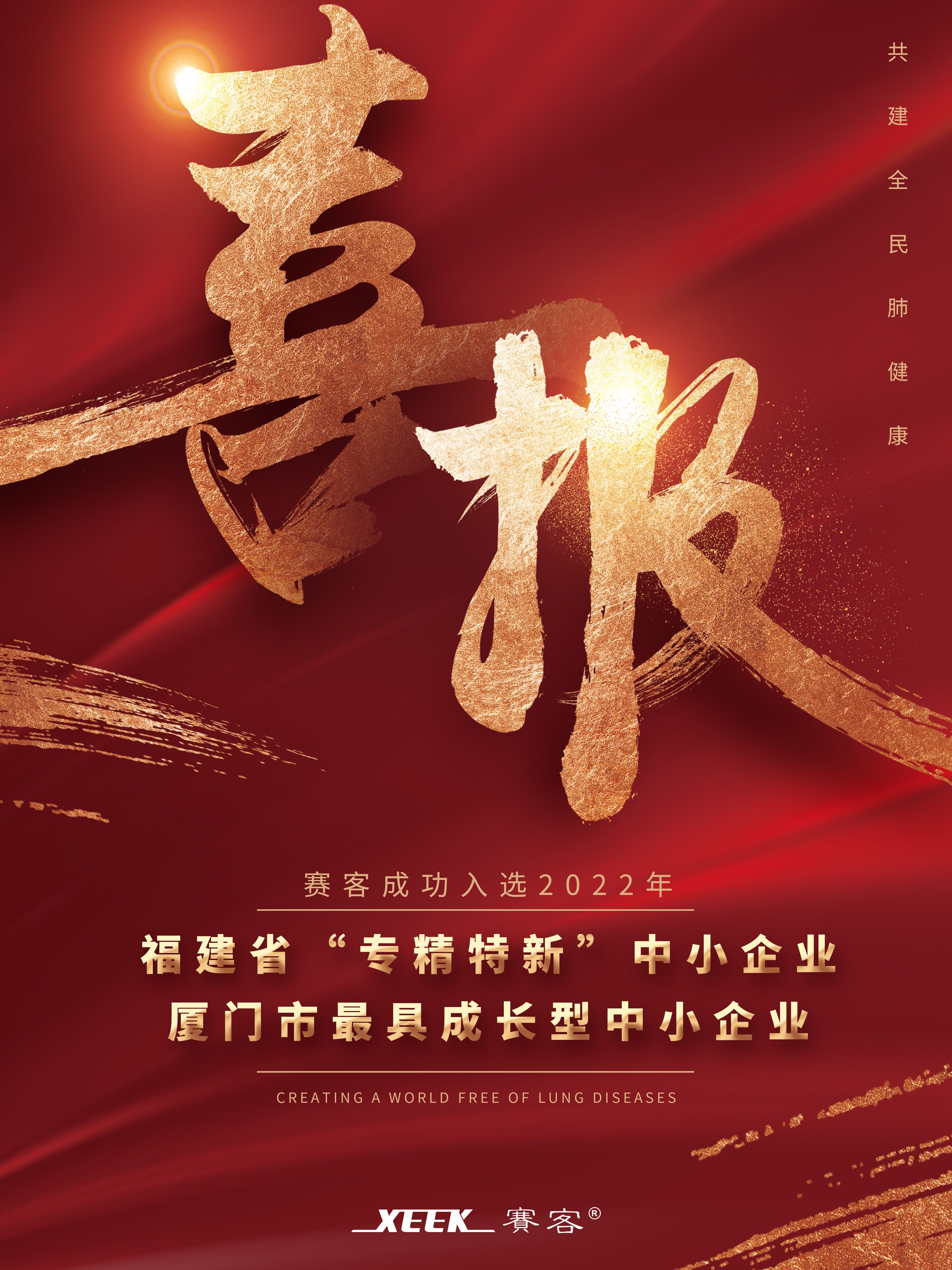 &#20061;&#24030;&#32593;&#39029;&#29256;&#45;&#20061;&#24030;&#40;&#20013;&#22269;&#41;&#45;&#20061;&#24030;&#40;&#20013;&#22269;&#41;
