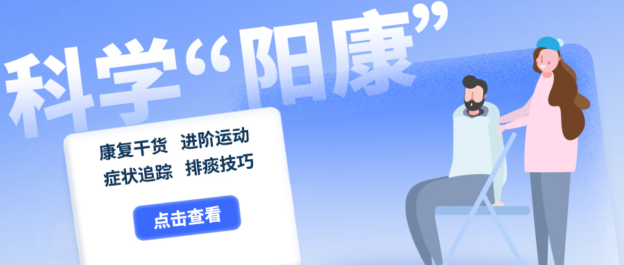 &#20061;&#24030;&#32593;&#39029;&#29256;&#45;&#20061;&#24030;&#40;&#20013;&#22269;&#41;&#45;&#20061;&#24030;&#40;&#20013;&#22269;&#41;