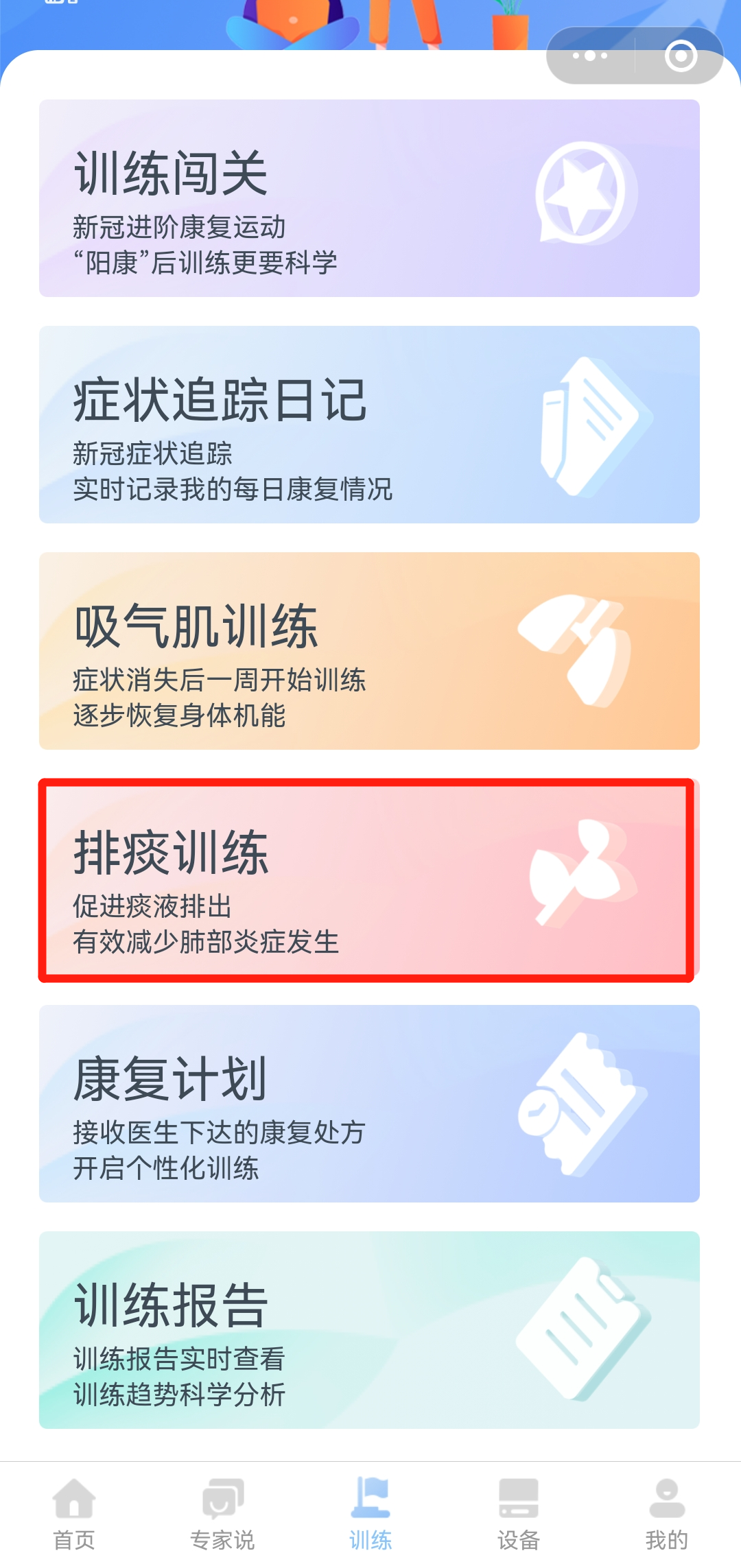&#20061;&#24030;&#32593;&#39029;&#29256;&#45;&#20061;&#24030;&#40;&#20013;&#22269;&#41;&#45;&#20061;&#24030;&#40;&#20013;&#22269;&#41;
