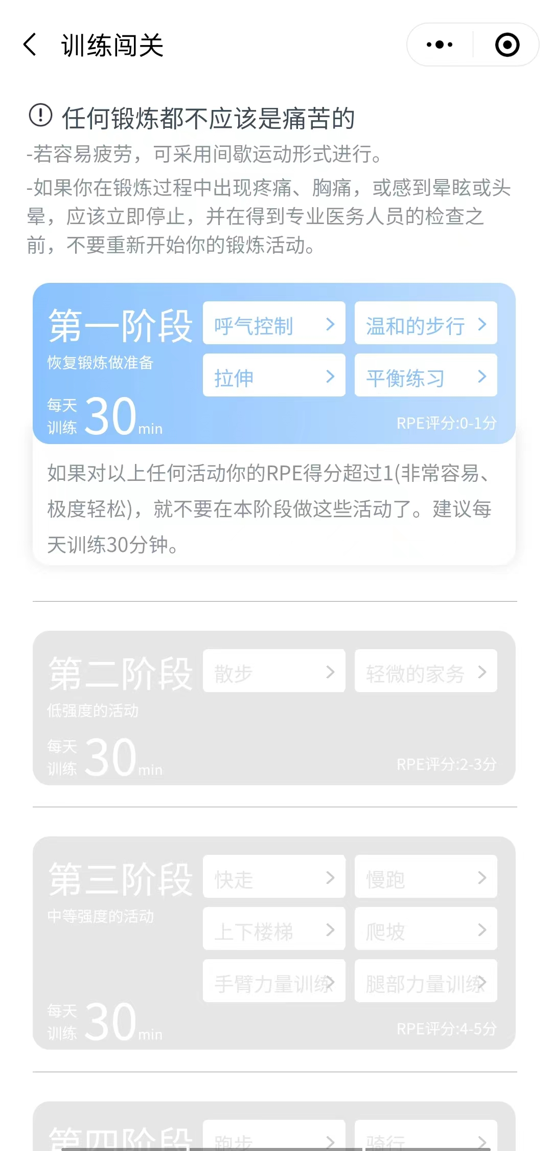 &#20061;&#24030;&#32593;&#39029;&#29256;&#45;&#20061;&#24030;&#40;&#20013;&#22269;&#41;&#45;&#20061;&#24030;&#40;&#20013;&#22269;&#41;
