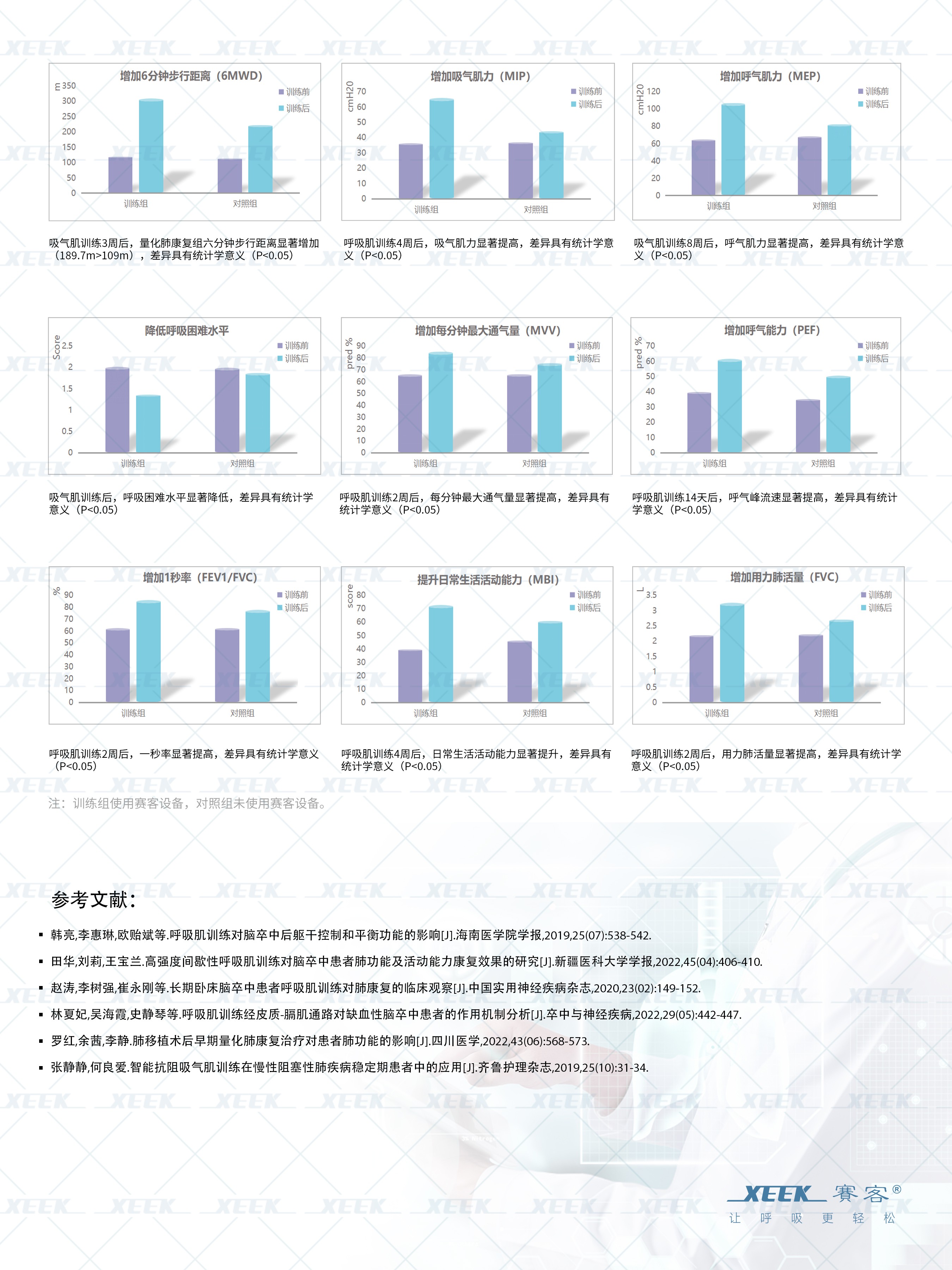 &#20061;&#24030;&#32593;&#39029;&#29256;&#45;&#20061;&#24030;&#40;&#20013;&#22269;&#41;&#45;&#20061;&#24030;&#40;&#20013;&#22269;&#41;