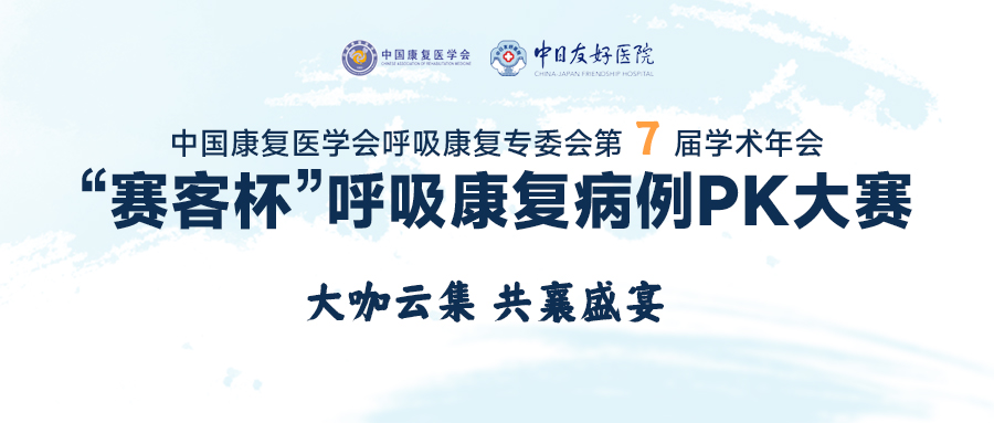 &#20061;&#24030;&#32593;&#39029;&#29256;&#45;&#20061;&#24030;&#40;&#20013;&#22269;&#41;&#45;&#20061;&#24030;&#40;&#20013;&#22269;&#41;