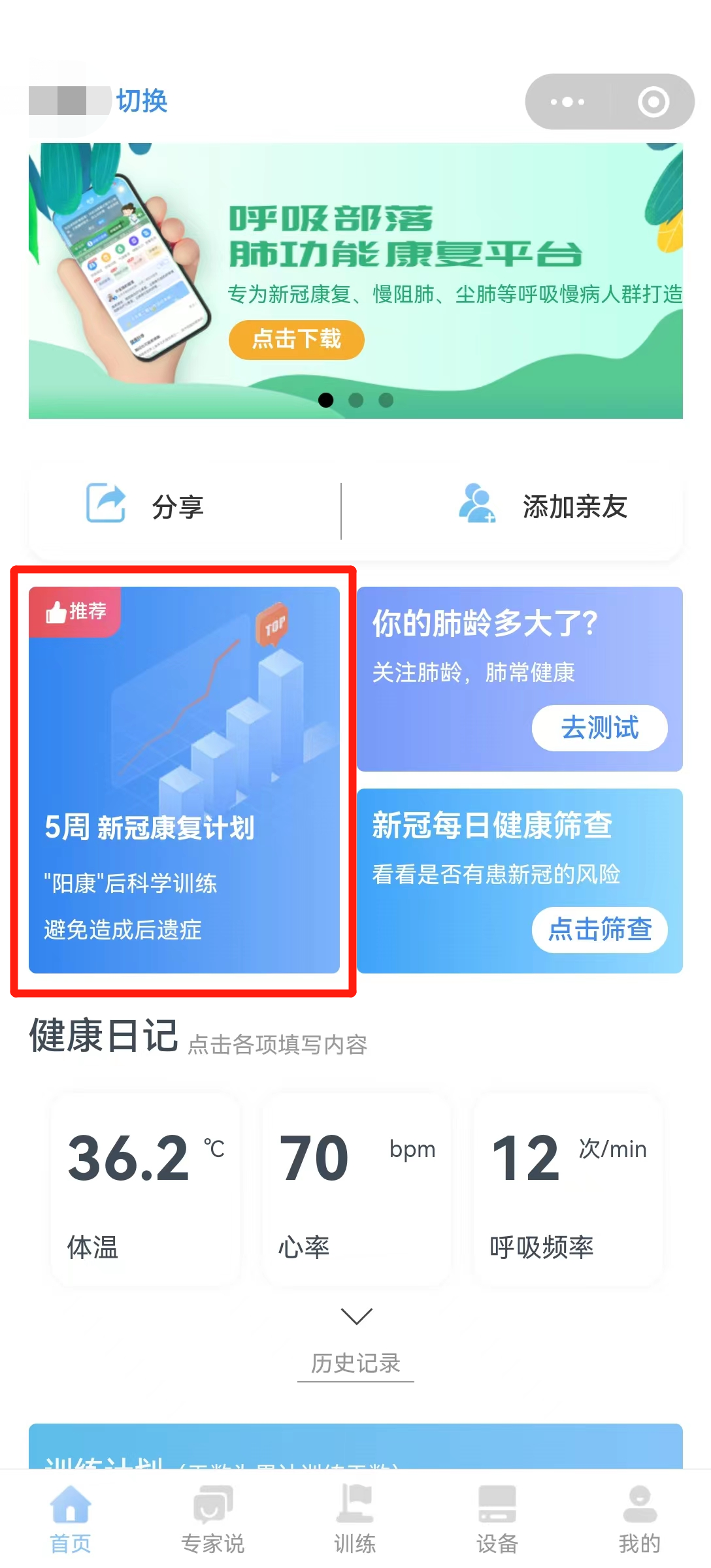 &#20061;&#24030;&#32593;&#39029;&#29256;&#45;&#20061;&#24030;&#40;&#20013;&#22269;&#41;&#45;&#20061;&#24030;&#40;&#20013;&#22269;&#41;