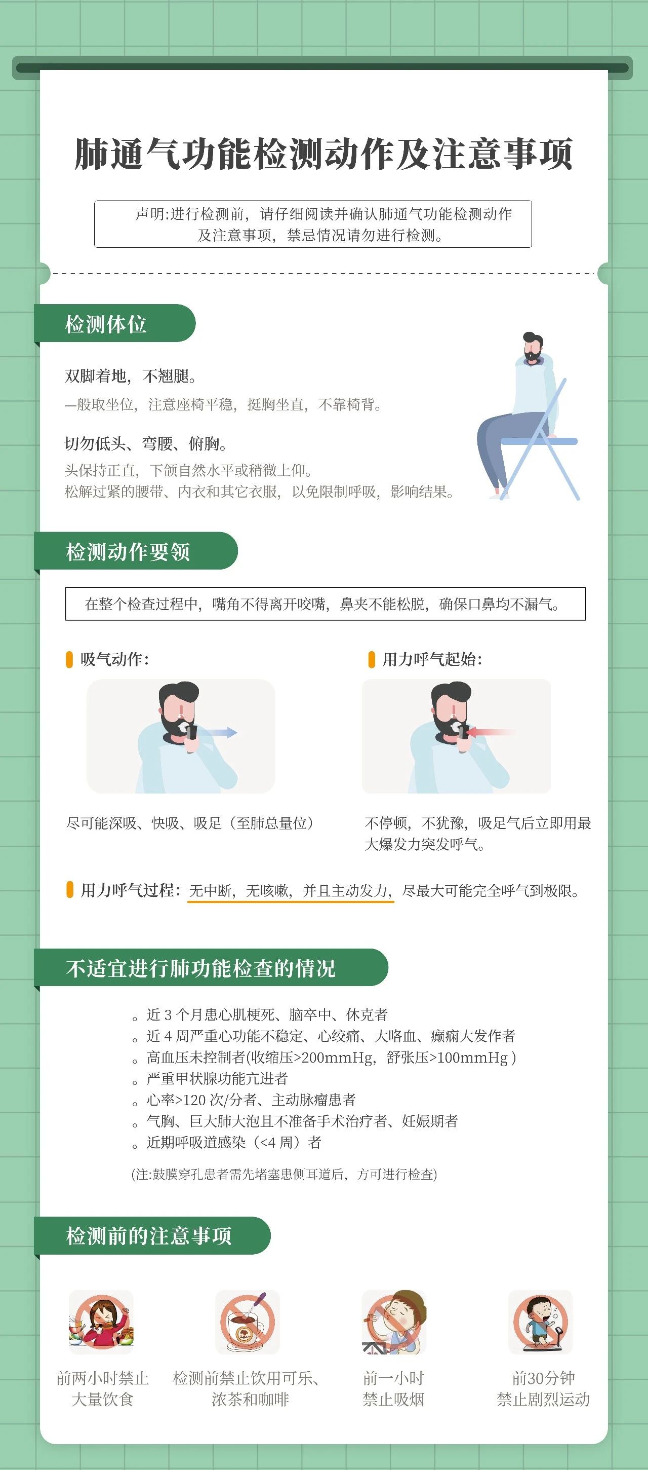 &#20061;&#24030;&#32593;&#39029;&#29256;&#45;&#20061;&#24030;&#40;&#20013;&#22269;&#41;&#45;&#20061;&#24030;&#40;&#20013;&#22269;&#41;