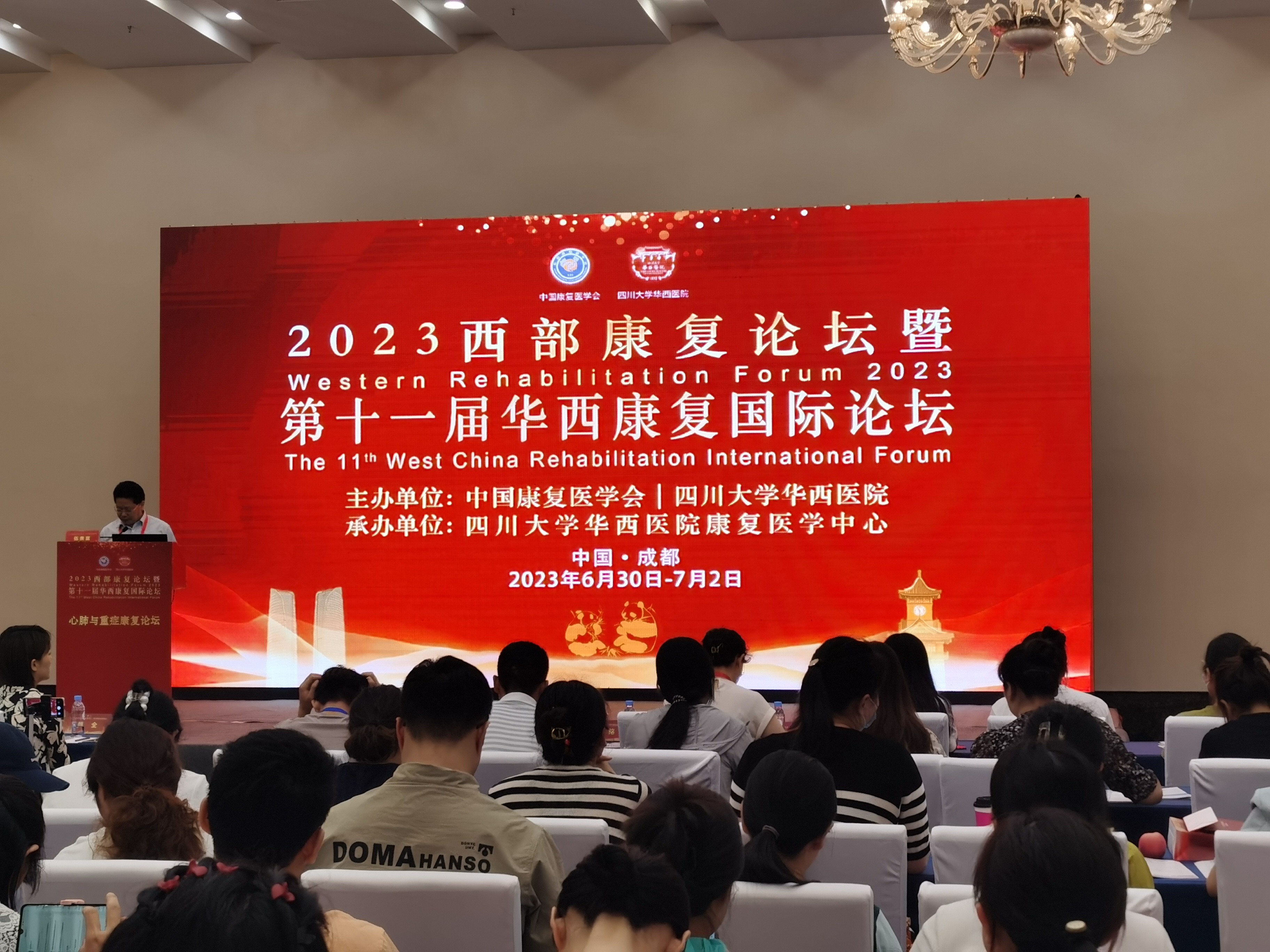 &#20061;&#24030;&#32593;&#39029;&#29256;&#45;&#20061;&#24030;&#40;&#20013;&#22269;&#41;&#45;&#20061;&#24030;&#40;&#20013;&#22269;&#41;