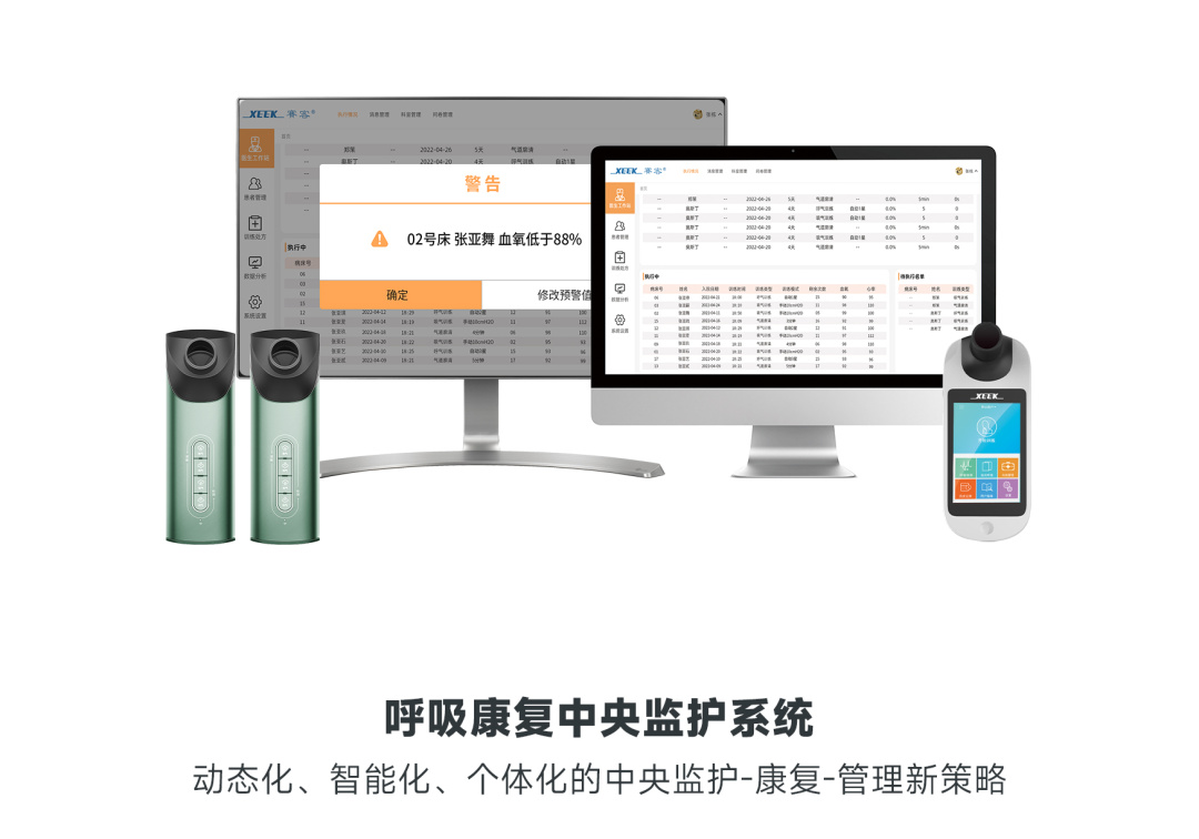 &#20061;&#24030;&#32593;&#39029;&#29256;&#45;&#20061;&#24030;&#40;&#20013;&#22269;&#41;&#45;&#20061;&#24030;&#40;&#20013;&#22269;&#41;
