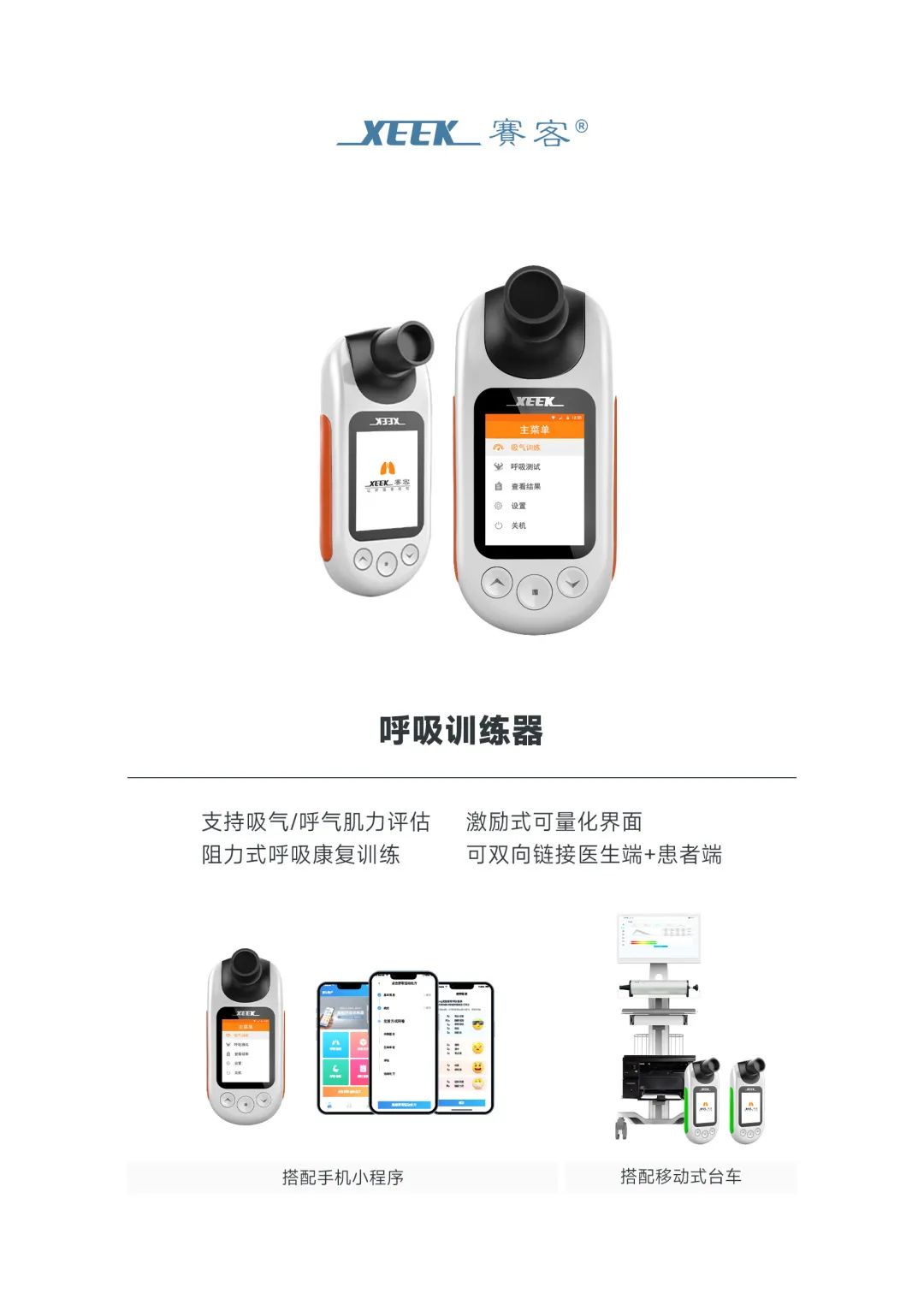 &#20061;&#24030;&#32593;&#39029;&#29256;&#45;&#20061;&#24030;&#40;&#20013;&#22269;&#41;&#45;&#20061;&#24030;&#40;&#20013;&#22269;&#41;