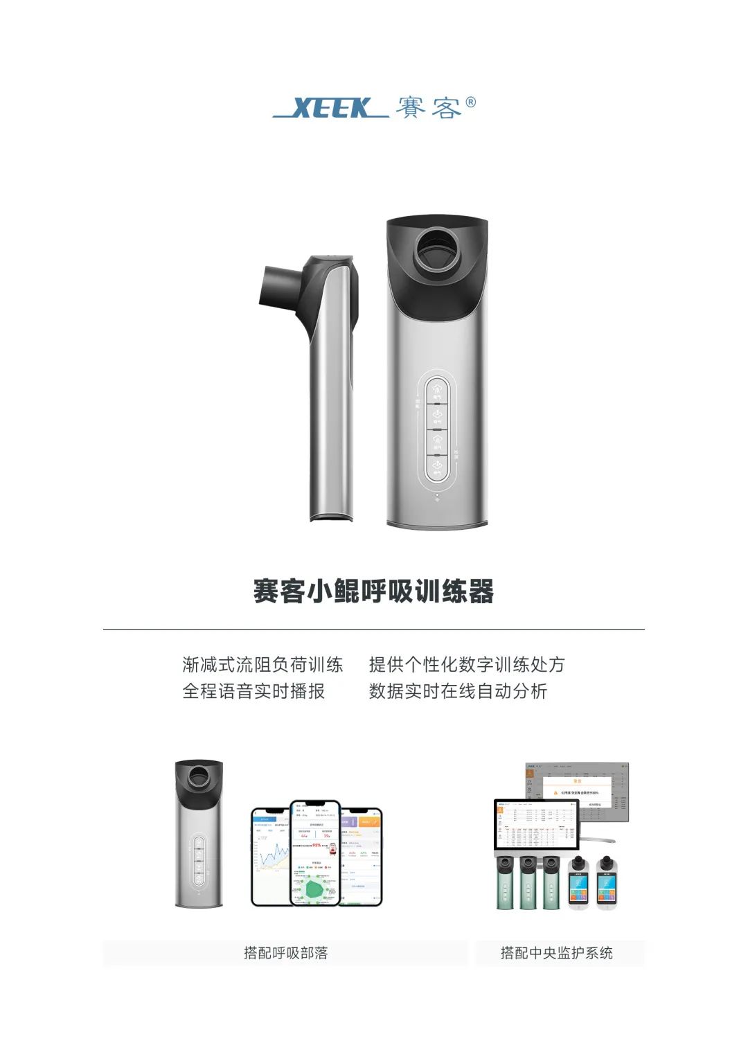&#20061;&#24030;&#32593;&#39029;&#29256;&#45;&#20061;&#24030;&#40;&#20013;&#22269;&#41;&#45;&#20061;&#24030;&#40;&#20013;&#22269;&#41;