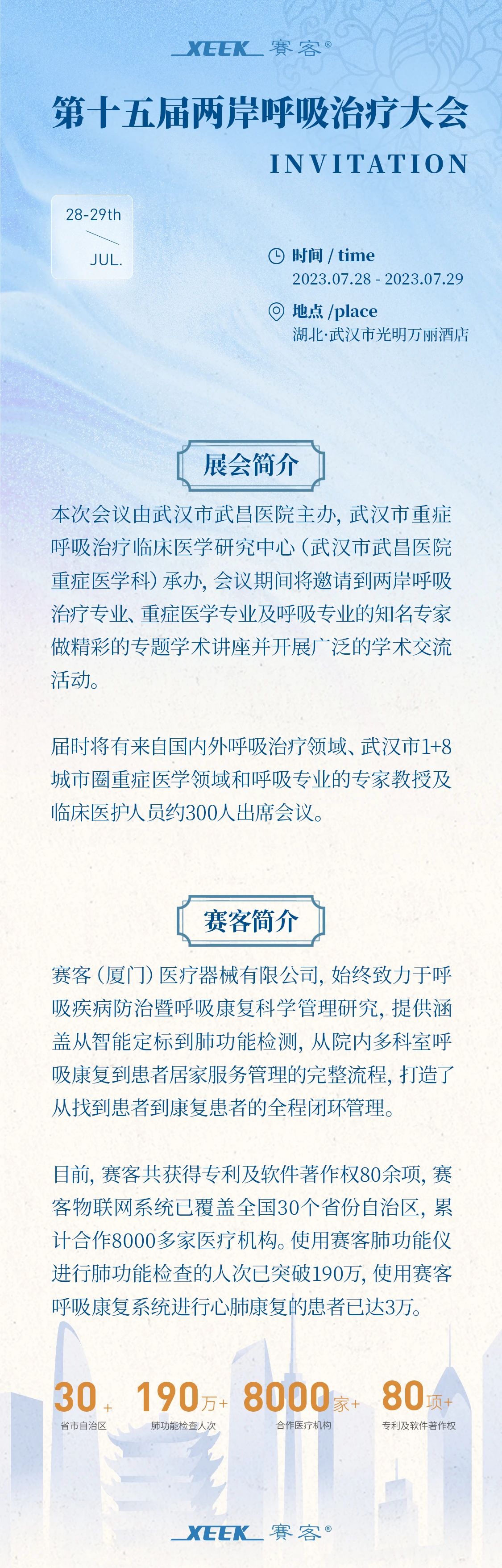 &#20061;&#24030;&#32593;&#39029;&#29256;&#45;&#20061;&#24030;&#40;&#20013;&#22269;&#41;&#45;&#20061;&#24030;&#40;&#20013;&#22269;&#41;
