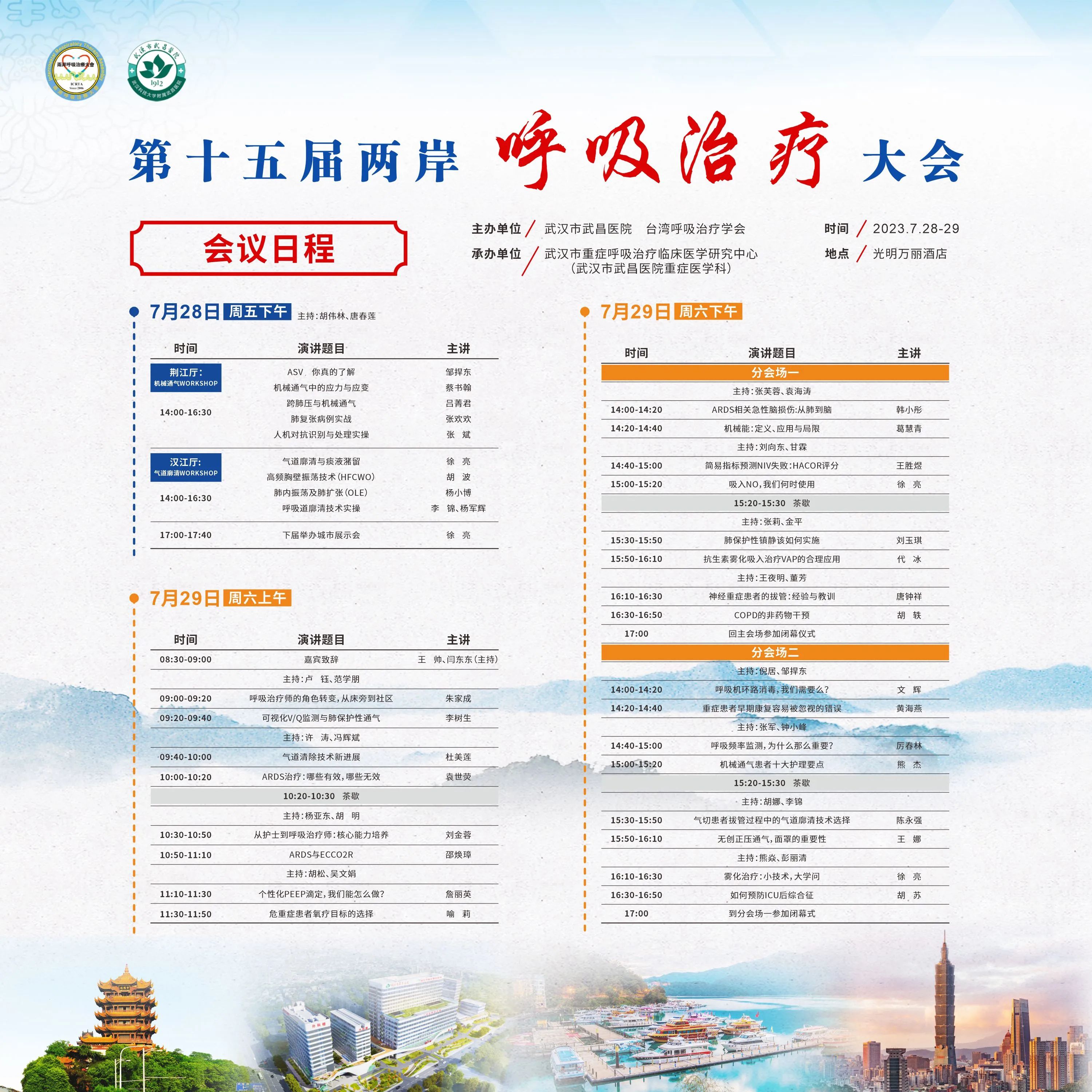 &#20061;&#24030;&#32593;&#39029;&#29256;&#45;&#20061;&#24030;&#40;&#20013;&#22269;&#41;&#45;&#20061;&#24030;&#40;&#20013;&#22269;&#41;
