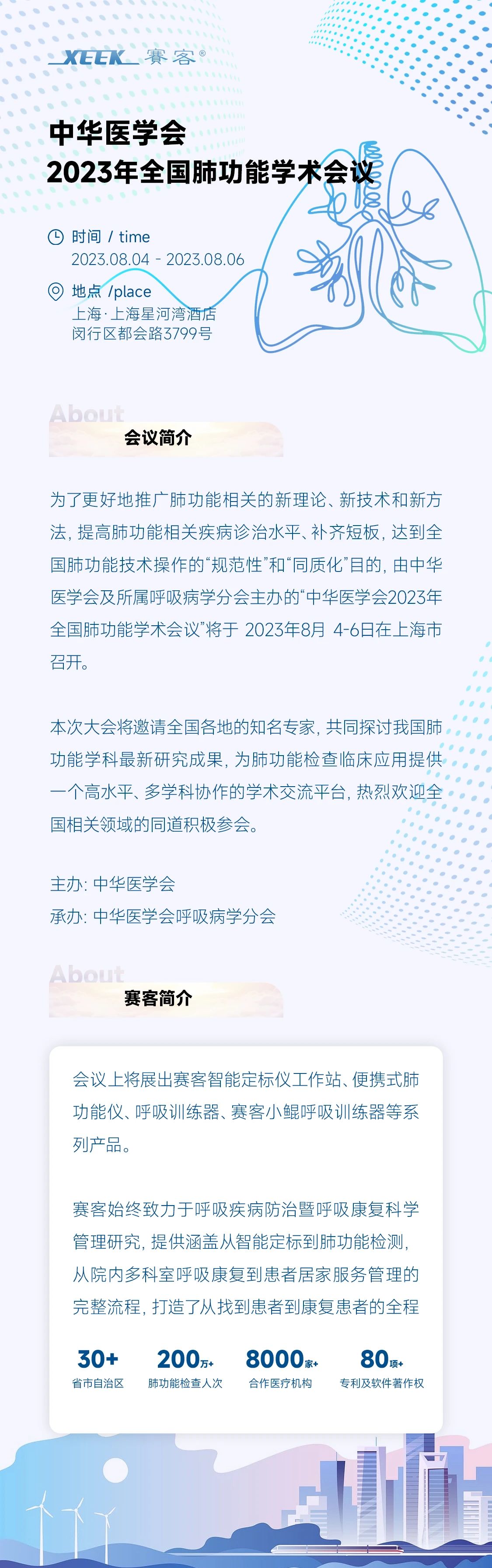 九州网页版-九州(中国)-九州(中国)