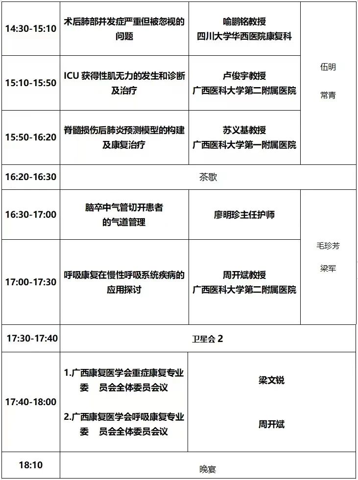 &#20061;&#24030;&#32593;&#39029;&#29256;&#45;&#20061;&#24030;&#40;&#20013;&#22269;&#41;&#45;&#20061;&#24030;&#40;&#20013;&#22269;&#41;