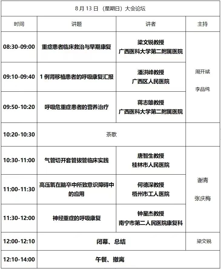 &#20061;&#24030;&#32593;&#39029;&#29256;&#45;&#20061;&#24030;&#40;&#20013;&#22269;&#41;&#45;&#20061;&#24030;&#40;&#20013;&#22269;&#41;