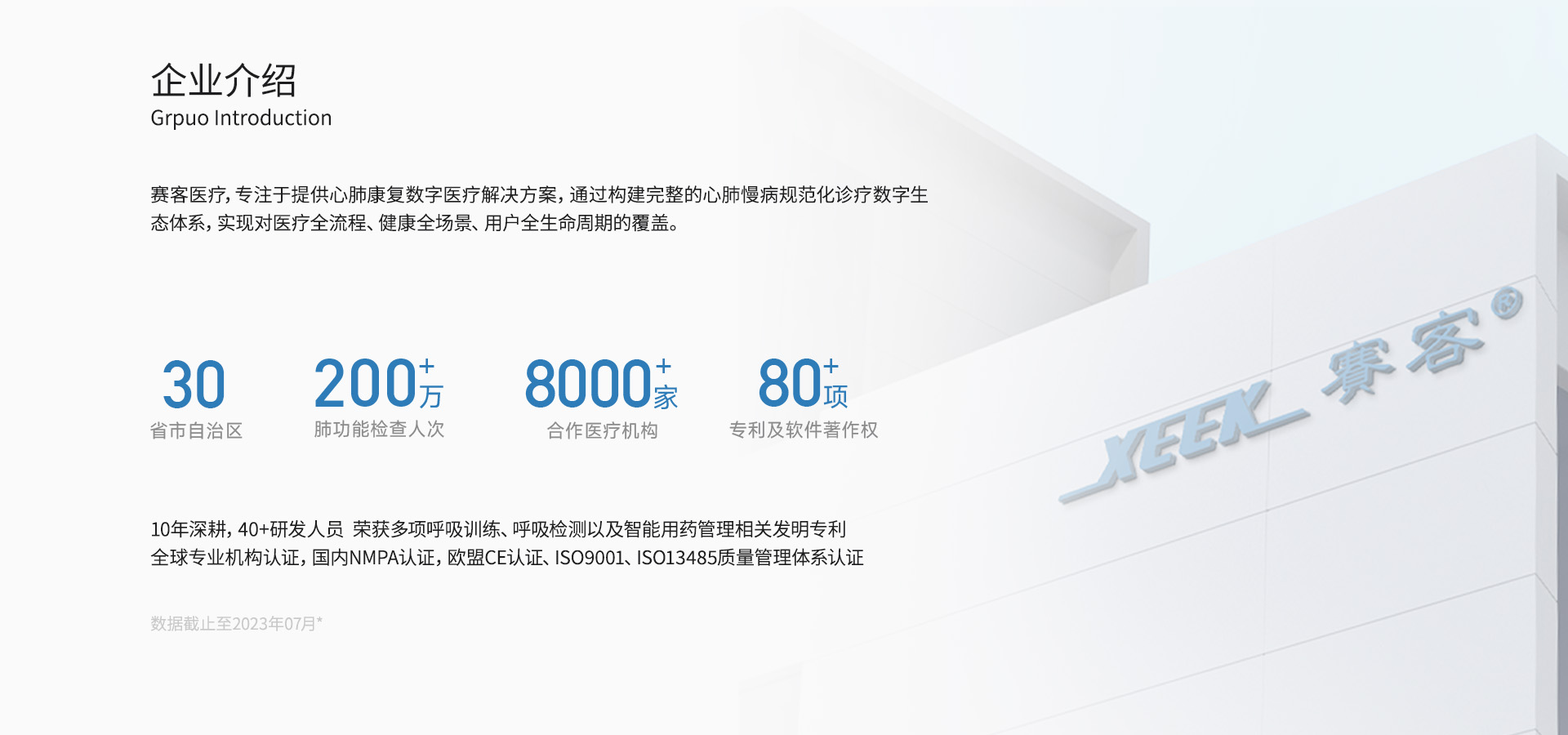 &#20061;&#24030;&#32593;&#39029;&#29256;&#45;&#20061;&#24030;&#40;&#20013;&#22269;&#41;&#45;&#20061;&#24030;&#40;&#20013;&#22269;&#41;