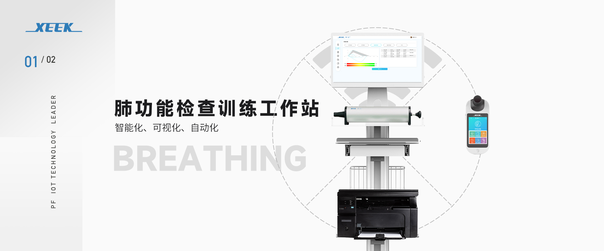 &#20061;&#24030;&#32593;&#39029;&#29256;&#45;&#20061;&#24030;&#40;&#20013;&#22269;&#41;&#45;&#20061;&#24030;&#40;&#20013;&#22269;&#41;