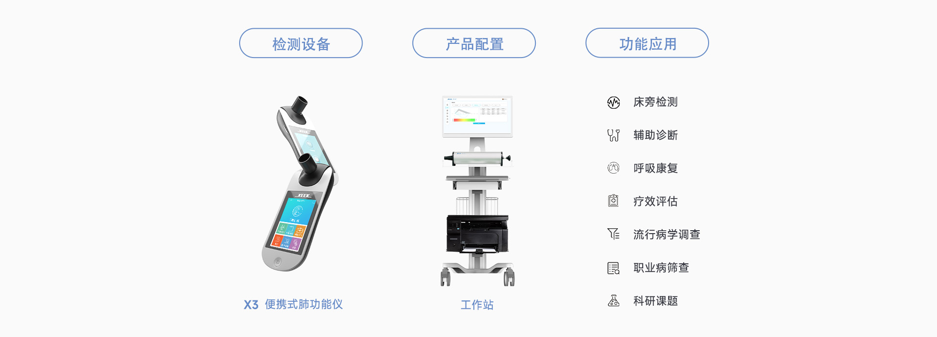 &#20061;&#24030;&#32593;&#39029;&#29256;&#45;&#20061;&#24030;&#40;&#20013;&#22269;&#41;&#45;&#20061;&#24030;&#40;&#20013;&#22269;&#41;