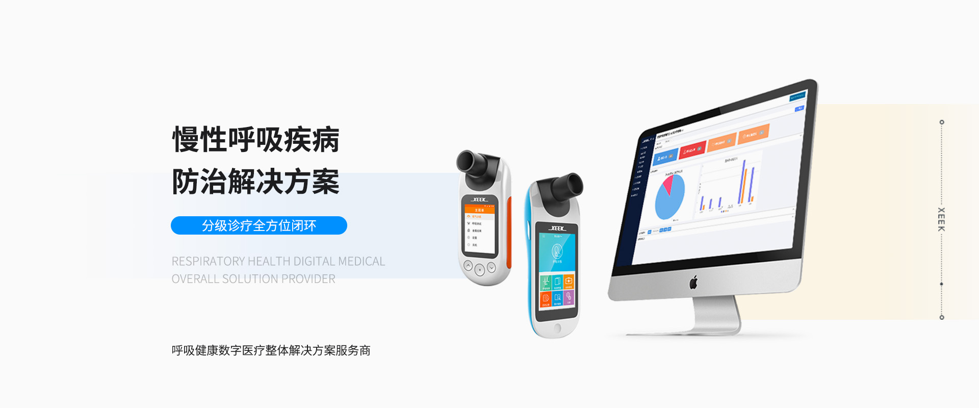 &#20061;&#24030;&#32593;&#39029;&#29256;&#45;&#20061;&#24030;&#40;&#20013;&#22269;&#41;&#45;&#20061;&#24030;&#40;&#20013;&#22269;&#41;