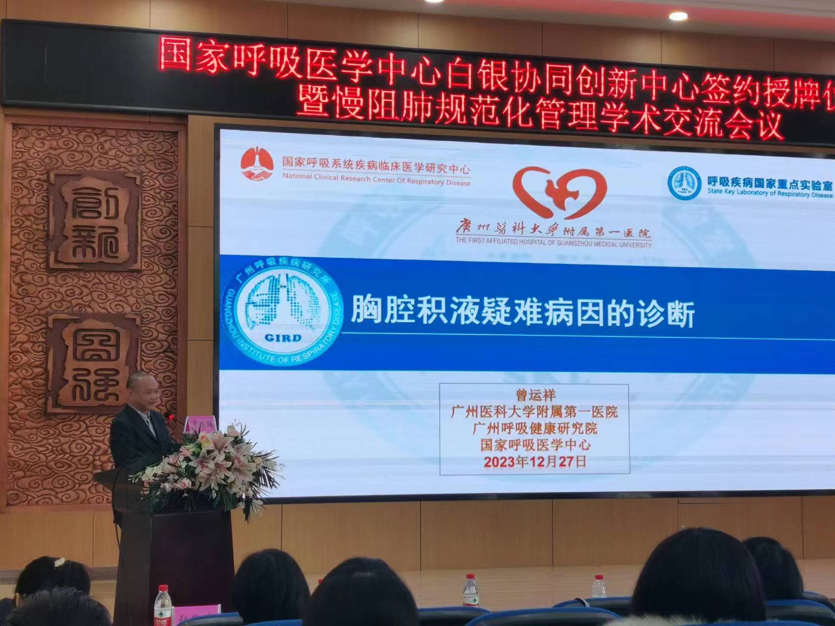 &#20061;&#24030;&#32593;&#39029;&#29256;&#45;&#20061;&#24030;&#40;&#20013;&#22269;&#41;&#45;&#20061;&#24030;&#40;&#20013;&#22269;&#41;
