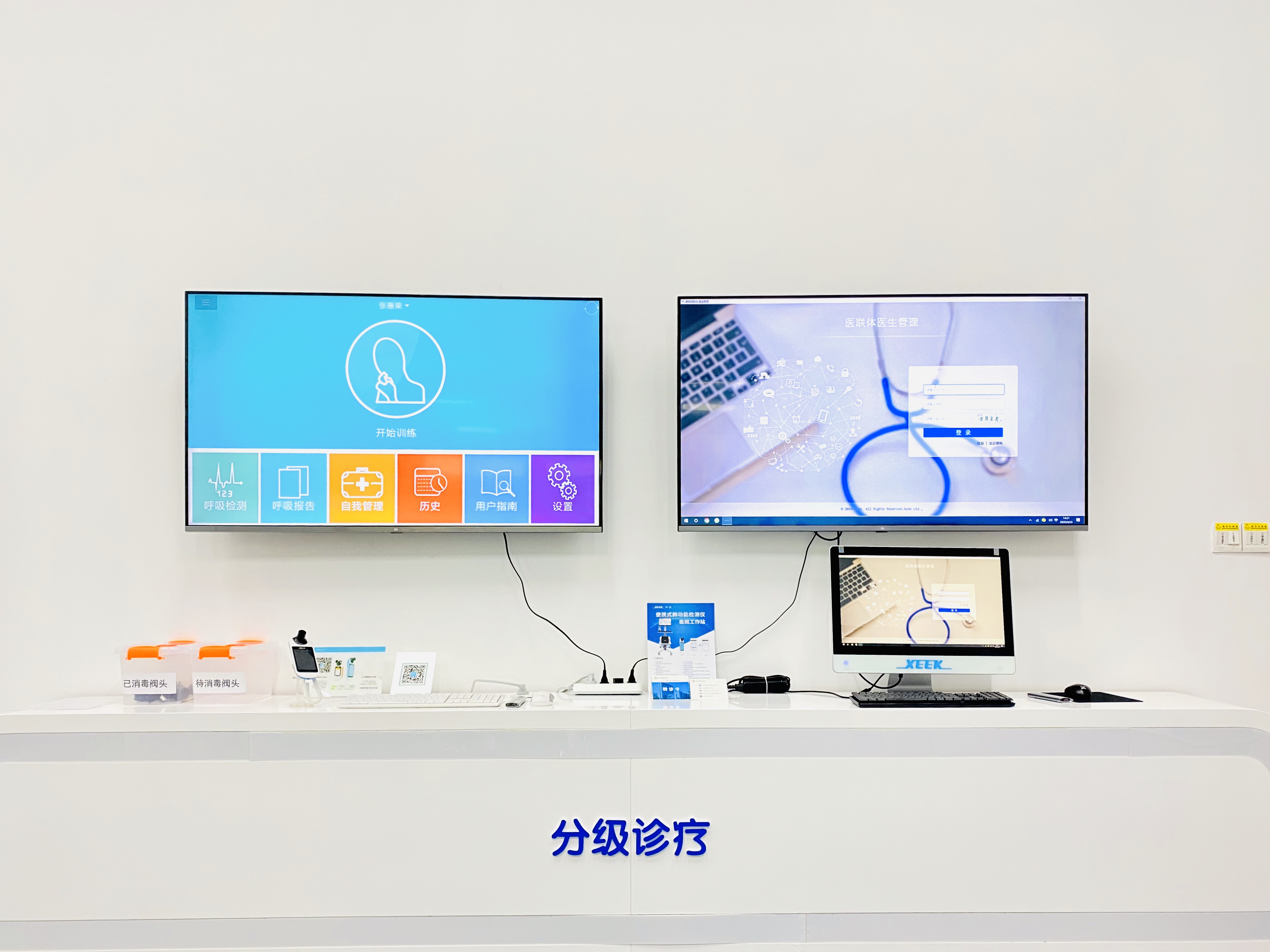 &#20061;&#24030;&#32593;&#39029;&#29256;&#45;&#20061;&#24030;&#40;&#20013;&#22269;&#41;&#45;&#20061;&#24030;&#40;&#20013;&#22269;&#41;