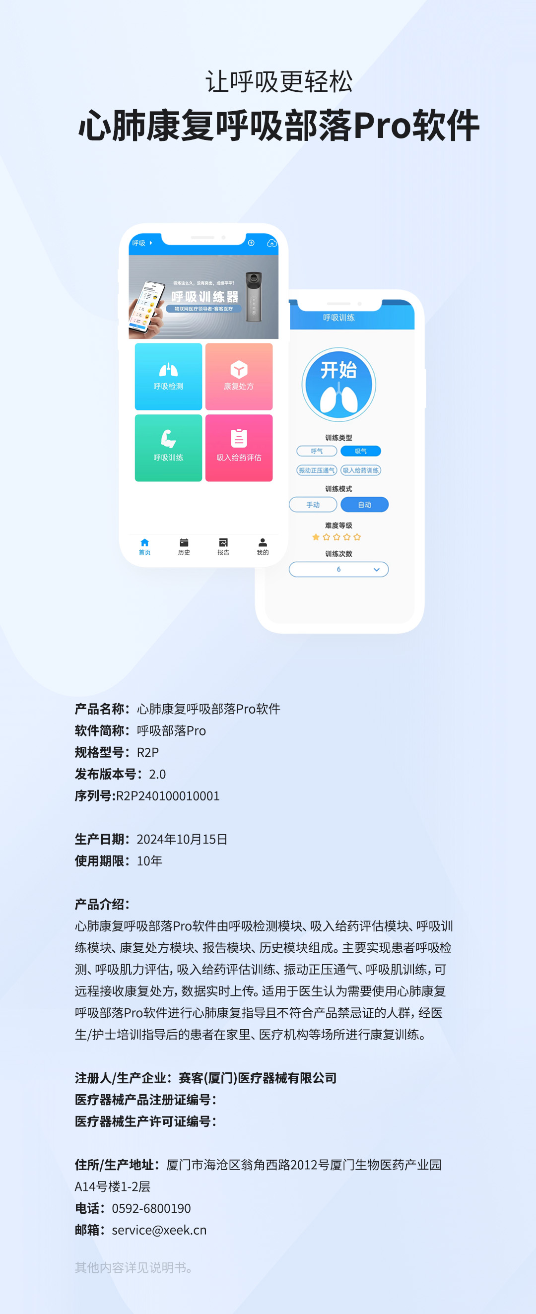 &#20061;&#24030;&#32593;&#39029;&#29256;&#45;&#20061;&#24030;&#40;&#20013;&#22269;&#41;&#45;&#20061;&#24030;&#40;&#20013;&#22269;&#41;