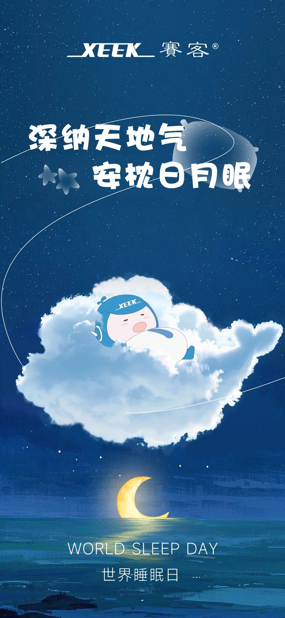 &#20061;&#24030;&#32593;&#39029;&#29256;&#45;&#20061;&#24030;&#40;&#20013;&#22269;&#41;&#45;&#20061;&#24030;&#40;&#20013;&#22269;&#41;